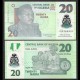 NIGERIA - Billet de 20 Naira - Polymer - 2025 – P34t – JeromeCollection