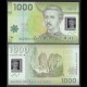 CHILI - Billet de 1000 Pesos - Ignacio Carrera Pinto - 2025 – P161 – JeromeCollection