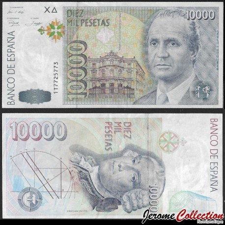ESPAGNE - Billet de 10000 Pesetas - Roi Juan Carlos I - 1992 – P166 – JeromeCollection