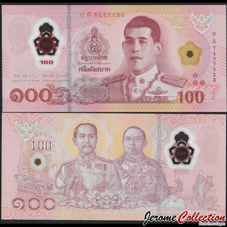 THAILANDE - Billet de 100 Baht - Roi Rama X - Polymer - 2025 – P147 – JeromeCollection