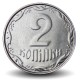 UKRAINE - PIECE de 2 Kopiyky - 2012 – Km4b – JeromeCollection