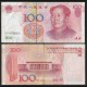 CHINE - Billet de 100 Yuan - Mao Tse-tung - LCCL - 2005 – P907c – JeromeCollection