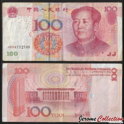 CHINE - Billet de 100 Yuan - Mao Tse-tung - LCLC - 2005 – P907b – JeromeCollection
