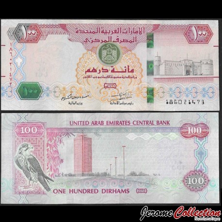EMIRATS ARABES UNIS - Billet de 100 Dirhams - Fort Al Fahidi / Faucon pèlerin - 2018 – P30g – JeromeCollection