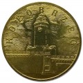 POLOGNE - PIECE de 2 ZLOTE - Villes de Pologne: Kołobrzeg - 2005