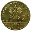 POLOGNE - PIECE de 2 ZLOTE - Villes de Pologne: Kołobrzeg - 2005