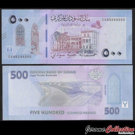 SOUDAN - Billet de 500 Livres Soudanaise - 2025 – P86 – JeromeCollection