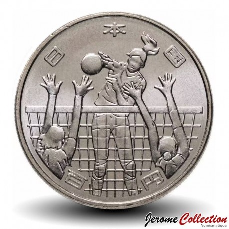JAPON - PIECE de 100 yen - Jeux olympiques Tokyo 2020 - Volleyball – Y303 – JeromeCollection