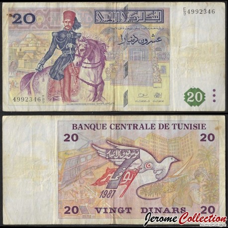 TUNISIE - Billet de 20 Dinars - Kheireddine Pacha - 1992 – JeromeCollection