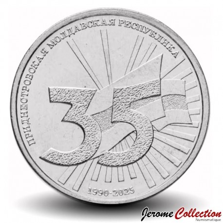 TRANSNISTRIE - PIECE de 1 Rouble - 35 ans de la République moldave du Dniestr (Transnistrie) - 2025 – N507825 –