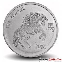 TRANSNISTRIE - PIECE de 1 Rouble - Année du cheval - 2025