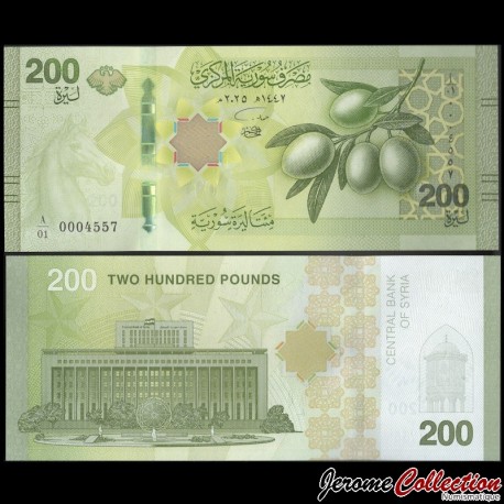 SYRIE - Billet de 200 Livres syriennes - Branche d’olivier - 2025 – P123 – JeromeCollection
