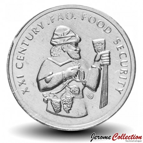 TURQUIE - PIECE de 50000 Lira - FAO, Ancien negociant en vin - 1999 – JeromeCollection