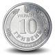 UKRAINE - PIECE de 10 Hryven - Nous sommes forts. Nous sommes unis. 