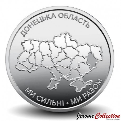 UKRAINE - PIECE de 10 Hryven - Nous sommes forts. Nous sommes unis. 