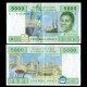 TCHAD / ETATS DE L'AFRIQUE CENTRALE / BEAC - Billet de 5000 Francs - Port maritime - C - 2019 – P609Cd –