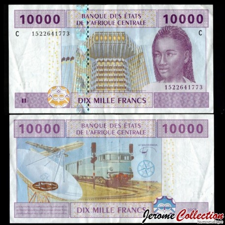 TCHAD / ETATS DE L'AFRIQUE CENTRALE / BEAC - Billet de 10000 Francs - Bâtiment de la Banque - C - 2019 – P610Cd –