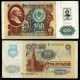 TRANSNISTRIE - Billet de 100 Roubles - Lénine - 1991 (Timbre avec Souvorov 1994) – P7 – JeromeCollection