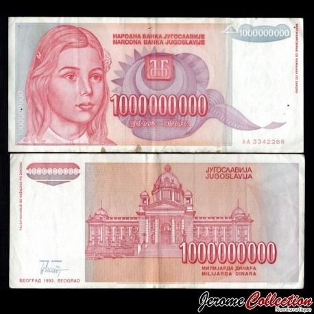 YOUGOSLAVIE - Billet de 1000000000 Dinara (1 Milliard) - 1993 – P126 – JeromeCollection