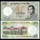 BHOUTAN - Billet de 100 Ngultrum - Tashichho Dzong - 2020 – P32d – JeromeCollection