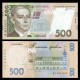 UKRAINE - Billet de 500 Hrivnyas - Grigori Skovoroda - 2011 – P124b – JeromeCollection