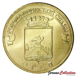 RUSSIE - PIECE de 10 Roubles - Série Villes de gloire militaire - Orel - 2011