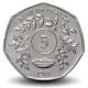 OUGANDA - PIECE de 5 Shillings - 1987 – Km29 – JeromeCollection