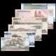 COREE DU NORD - SET / LOT de 6 Billets de 1 5 10 20 100 200 Won - 95e anniversaire de la naissance de Kim Il-sung -