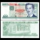 CUBA - Billet de 500 Pesos - 500 ans de la fondation de la ville de La Havane - 2019 – P133 – JeromeCollection