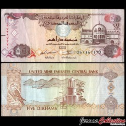 EMIRATS ARABES UNIS - Billet de 5 Dirhams - 2017 – P26d – JeromeCollection