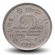 SRI LANKA - PIECE de 2 Roupies - FAO - 1995 – km155 – JeromeCollection