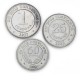 NICARAGUA - SET / LOT de 3 PIECES de 25 50 Centavos 1 Cordoba - 2022 – Km88b 104a – JeromeCollection