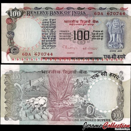 INDE - Billet de 100 Roupies - Agriculture industrialisée - Lettre B - 1997 – P86h – JeromeCollection