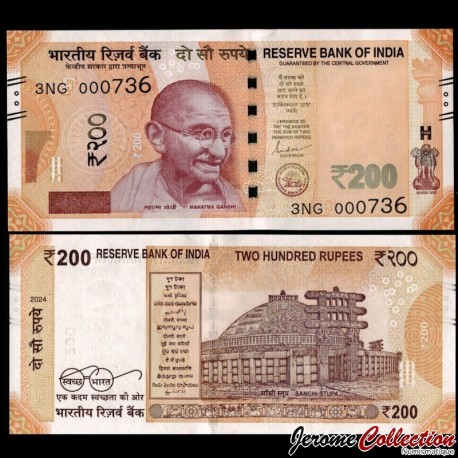 INDE - Billet de 200 Roupies - Lettre F - 2024 – P113 – JeromeCollection