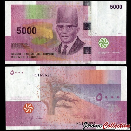 COMORES - Billet de 5000 francs - 2020 – P18c – JeromeCollection