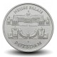ALLEMAGNE DE L'EST / DDR / RDA - PIECE de 5 Mark - Nouveau Palais de Potsdam - 1986 – Km111 – JeromeCollection