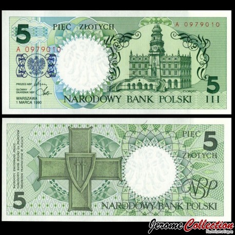 POLOGNE - Billet de 5 Złotys - Hôtel de Ville de Zamość - 1990 – P166 – JeromeCollection