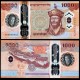 BHOUTAN - Billet de 1000 Ngultrum - Ugyen Wangchuck / Trongsa Dzong - 2025 – P45 – JeromeCollection