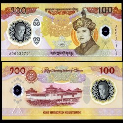 BHOUTAN - Billet de 100 Ngultrum - Jigme Khesar Namgyel Wangchuck / Tashichho Dzong - 2025 – P43 – JeromeCollection