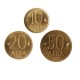BULGARIE - SET / LOT de 3 PIECES de 1 20 50 Leva - 1997 – Km224 225 228 – JeromeCollection