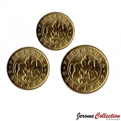 BULGARIE - SET / LOT de 3 PIECES de 1 20 50 Leva - 1997