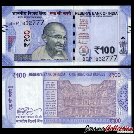 INDE - Billet de 100 Roupies - Lettre T - 2024 – P112 – JeromeCollection
