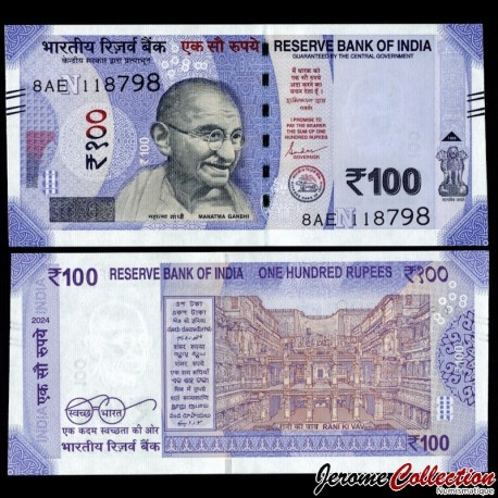 INDE - Billet de 100 Roupies - Lettre N - 2024 – P112 – JeromeCollection