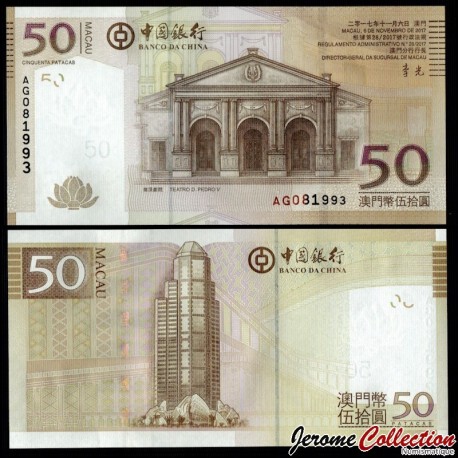 MACAO - Banque de Chine - Billet de 50 Patacas - Théâtre Dom Pedro V - 6.11.2017 – P110c – JeromeCollection