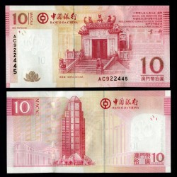 MACAO - Banque de Chine - Billet de 10 Patacas - Temple d'A-Ma - 08.08.2008 – P108a – JeromeCollection