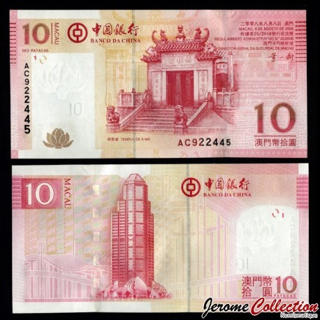 MACAO - Banque de Chine - Billet de 10 Patacas - Temple d'A-Ma - 08.08.2008 – P108a – JeromeCollection