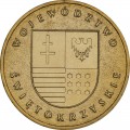 POLOGNE - PIECE de 2 ZLOTE - Voïvodie de Swietokrzyskie - 2005