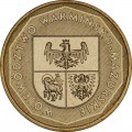 POLOGNE - PIECE de 2 ZLOTE - Voïvodie de Warminsko-Mazurskie - 2005