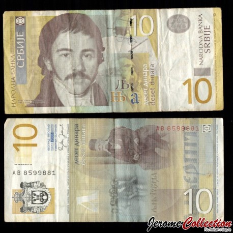 SERBIE - Billet de 10 Dinara - 1er blason - Vuk Stefanović Karadžić - 2006 – P46 – JeromeCollection