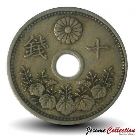 JAPON - PIECE de 10 Sen - 年五十正大 (Ere Taishō) - 1926 – Y45 – JeromeCollection